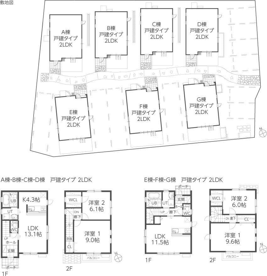 図)敷地図・間取り図