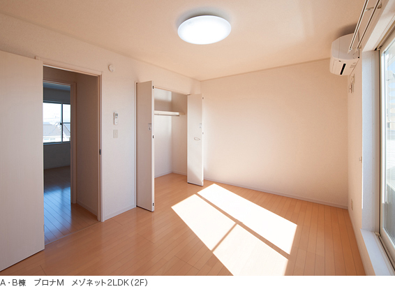 写真)A・B棟 ブロナM メゾネット2LDK(2F)