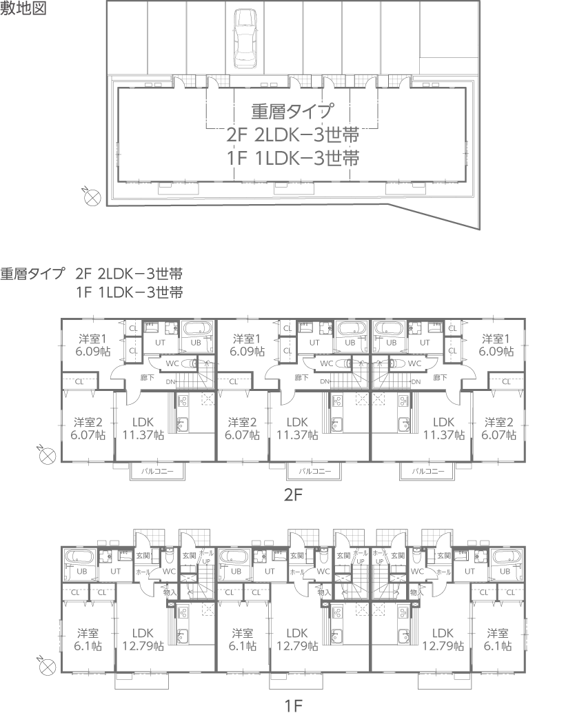 図)敷地図・間取り図