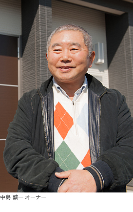 写真)中島 誠一 オーナー