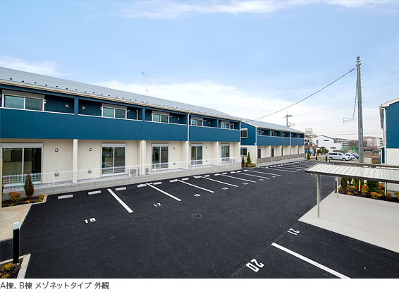 写真)A棟、B棟 メゾネットタイプ 外観