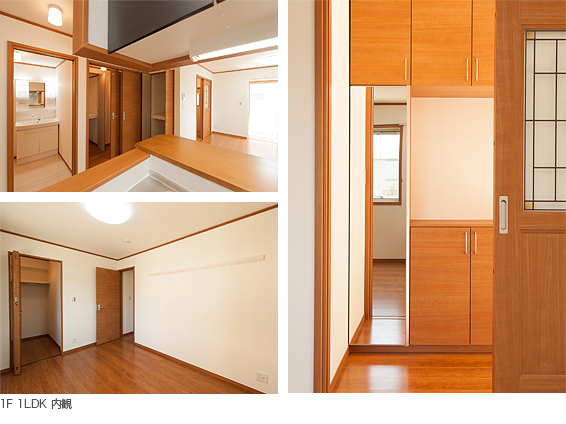写真)1F 1LDK 内観