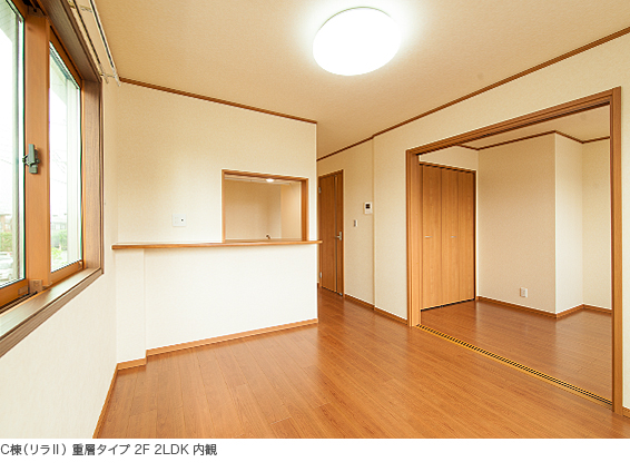 写真)C棟(リラⅡ) 重層タイプ 2F 2LDK 内観