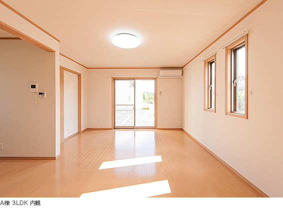 写真)A棟 3LDK 内観