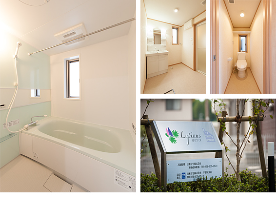 写真)住宅設備