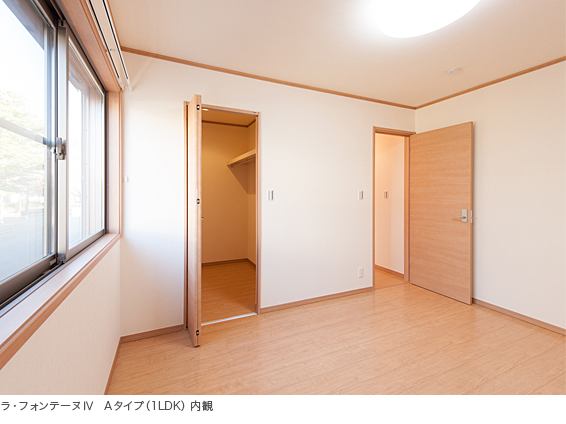 写真)ラ・フォンテーヌⅣ Aタイプ(1LDK)内観