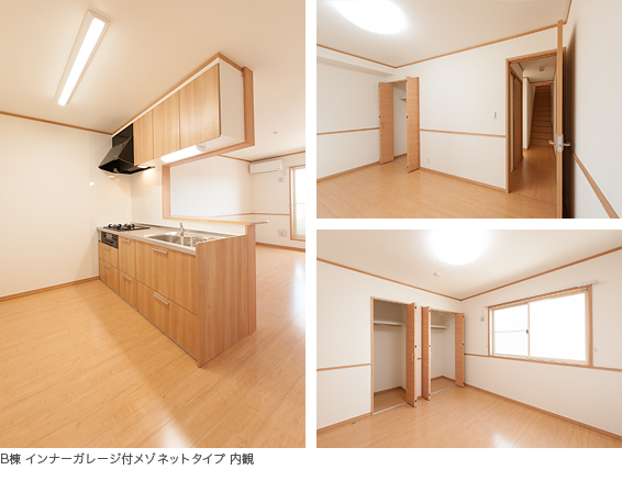 写真)B棟 インナーガレージ付メゾネットタイプ 内観