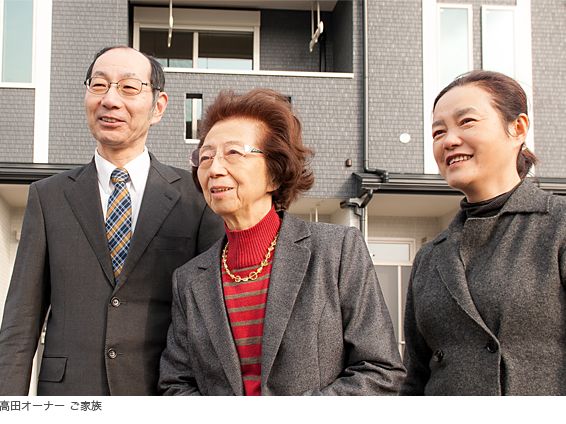 写真)高田オーナー ご家族
