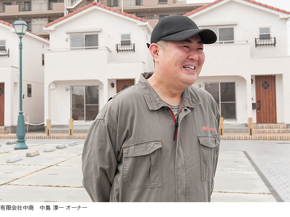 写真)左:有限会社中商 中島 淳一 オーナー