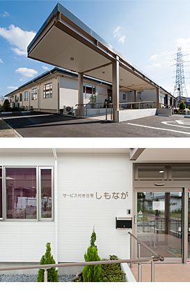 写真)エントランス