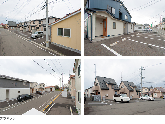 写真)プラネッツ