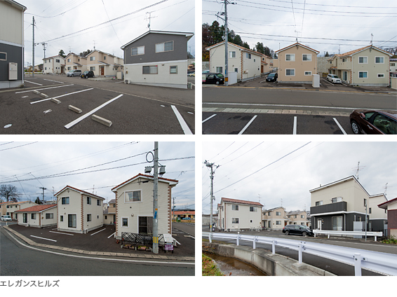 写真)エレガンスヒルズ