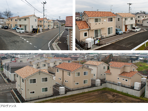 写真)プロヴァンス