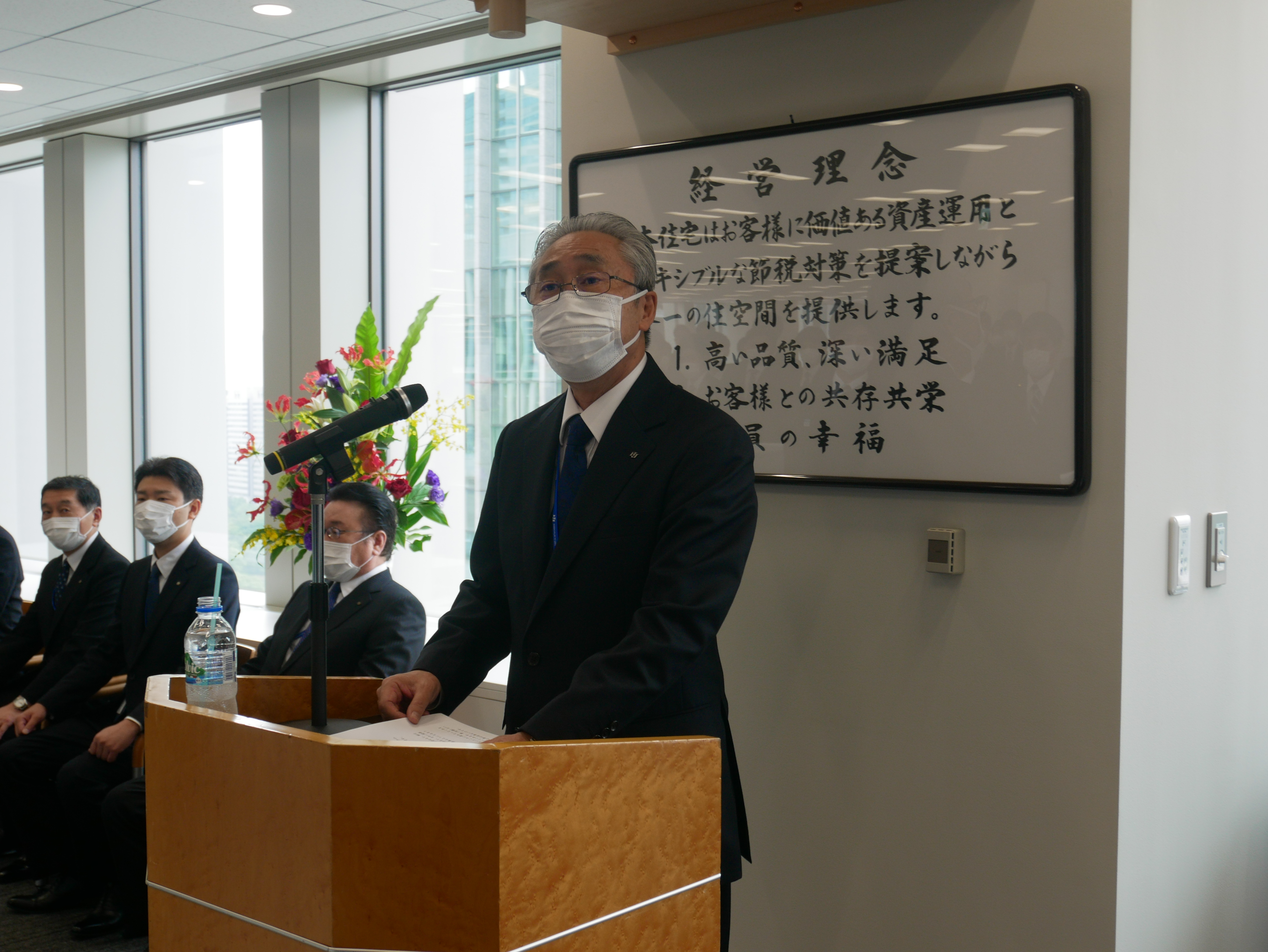 入社式社長ご挨拶